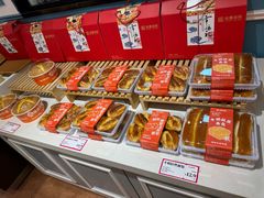 -金凤成祥(花园路店)