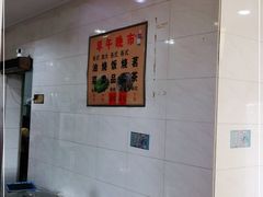 -品香排骨饭(羊官路店)