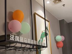 -享月汤皇(高新区店)