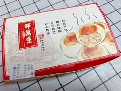 -邵万生食品公司(南京东路店)