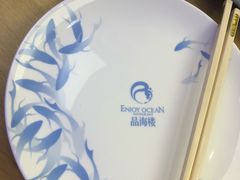 -品海楼·大连海胆锅贴馆(东港店)