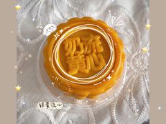 -津乐园(芥园道店)