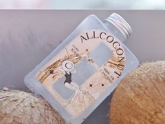 -蔻蔻椰·鲜萃椰子水(COCO Park店)
