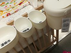 -IKEA宜家家居(南京商场)