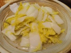 -芳草地度假酒店·野炉中餐厅