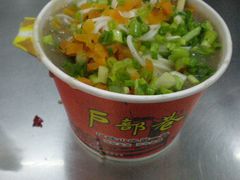 -户部巷小吃(中商徐东平价广场店)