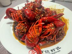 -有位虾匠·香辣蟹·小龙虾(李村店)