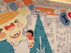 -西贝(上海新梅广场店)