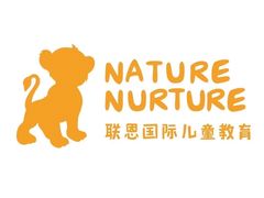 -联恩国际儿童教育·幼小衔接·少儿英语·托管班(远洋未来中心店)