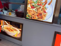 -青年路烩面馆(绿地世纪城店)