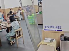 -无招牌