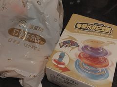 -海底捞火锅(群光广场店)