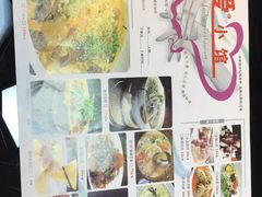 -醉爱小馆·创意南京菜(瑞阳街店)