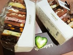 -Laderach 莱德拉(上海环贸iapm店)