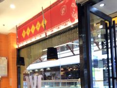 -四季喧黔味豆米火锅(万达广场店)