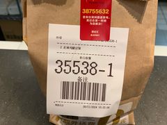 -麦当劳(世纪汇广场店)