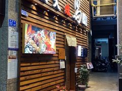 -鸟鹏烧鸟居酒屋(熙龙湾店)