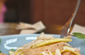 Thai Green Mango Chicken Salad