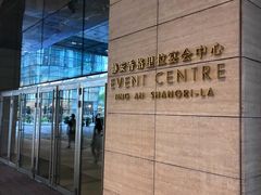 -上海静安香格里拉大酒店