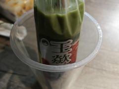 -王歘歘·chuǎ火锅(五道营店)