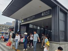 -长沙火车站(地铁站)