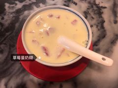 -玫瑰甜品(文明路店)