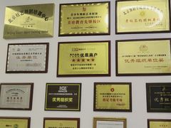 -炫艺舞蹈培训中心(枫尚奥特莱斯店)