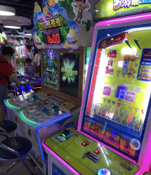 -魔力嘟嘟城(西溪欢乐城店)