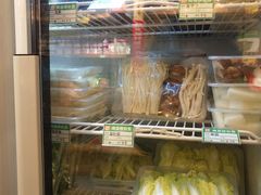 -锅圈食汇火锅烧烤食材超市(广益店)
