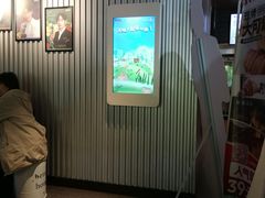 -肯德基(蓝桥店)