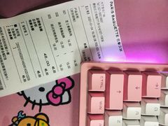 -巴黎贝甜(大宁国际商业广场店)