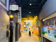 -吾悦广场(南京鼓楼店)