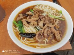 -老窦肥肠板面