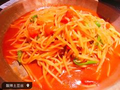 -丝路金桃·新疆菜(徐汇店)