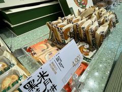 -泸溪河桃酥(西直门凯德店)