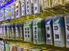 -上海静安大悦城