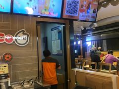 -CoCo都可(湖滨银泰店B区店)