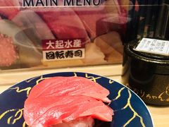 -大起水产回转寿司(道顿堀店)