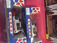 -80M 巴士专门店