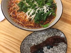 -幺不倒重庆小面(大梁店)