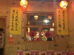 -金掌勺锅包肉(太原万达店)
