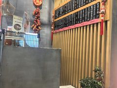 -花悦豆香