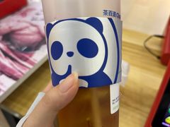 -茶百道(江北万达金街店)