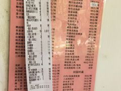 -鹅公村食府(罗阳分店)