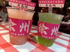 芭乐多多-忆外婆徐州菜·地锅鸡·生日宴(吴庄店)