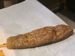 -肉串汪(月坛店)