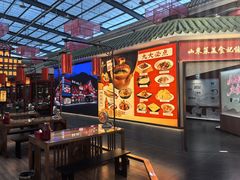 -老山东·山东菜(鲁菜名店)