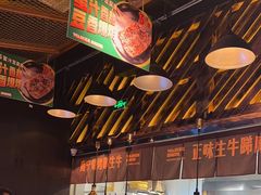-威记烧嘢·南宁烧烤·超级生牛(绿地店)