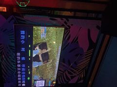 -欢乐迪KTV(南坪上海城店)