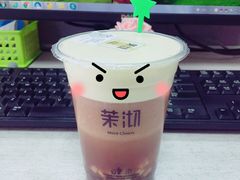 -茉沏(万科美好广场店)